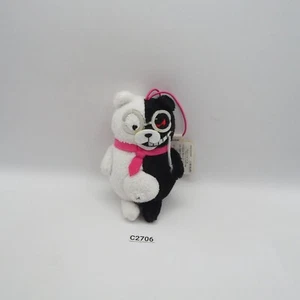Super Danganronpa C2706 Monokuma Furyu Gafas Mascota 4.5" Peluche Juguete Japón - Imagen 1 de 8