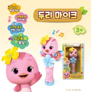 Mom Katuri Drui Melody Microphone 4 Functions Electronic Toy - Picture 1 of 10