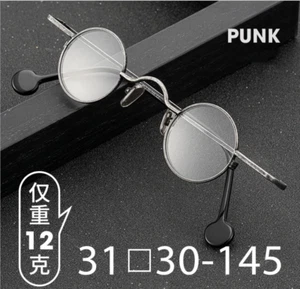 Monturas de gafas punk redondas pequeñas retro gafas de aleación marcos tallados vintage - Imagen 1 de 15