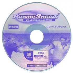 Dreamcast Software Power Smash Trial Version