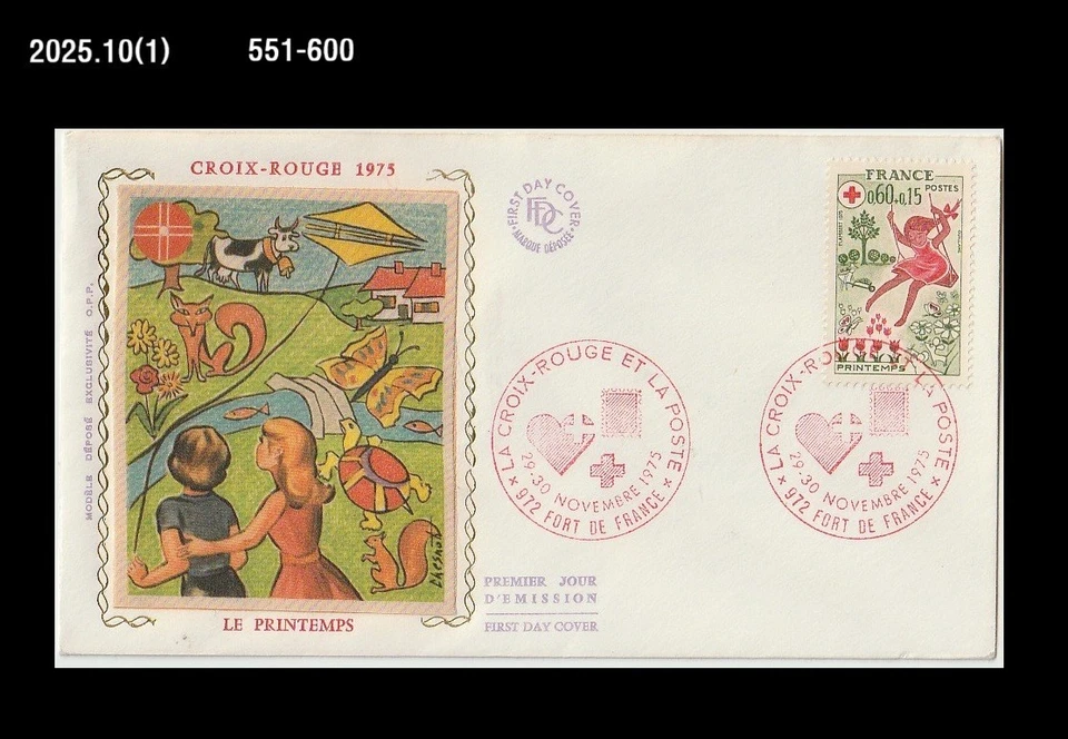 Vuelo de cometa, tortuga, mariposa, flor, niños, Francia 1975 FDC, cubierta, ratón Foto 1 de 1