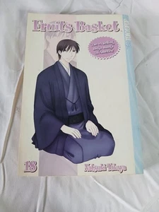 Fruits Basket Volume 18 - English Language Manga - Rare - 1st Print, 2007 - Picture 1 of 8