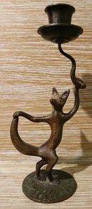 Aged Patina Style Solid Brass Dancing Fox Candle Holder 20.5cm High (B.35) - Picture 1 of 10