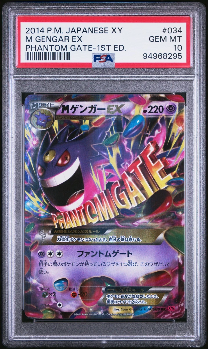 Preços baixos em Cartões de jogo de cartas colecionáveis