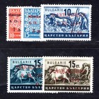 BESETZUNG II WK MAZEDONIEN 1944 1-5 ** POSTFRISCH TADELLOS TEILSATZ (06266