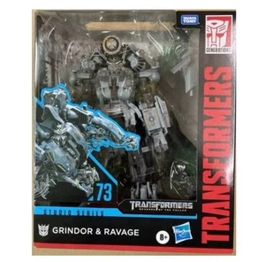 Hasbro Transformers Studio Series 73 Grindor & Ravage Leader Class Action Figure - Picture 1 of 4