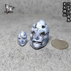 1/6 1/12 Scale Broken Monster Mask Fits Male Ph Tbl Action Figure Body Toys - Picture 1 of 5