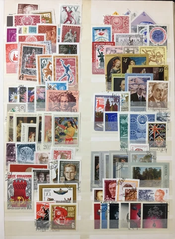 Russia 1960s/80s Used MNH Art Flowers Air MNH Used Collection (600+) CP110 Cover