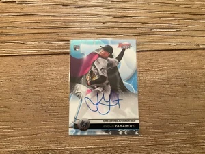 2020 Bowmans Best Baseball Jordan Yamamoto Rookie Auto B20-JY - Picture 1 of 2