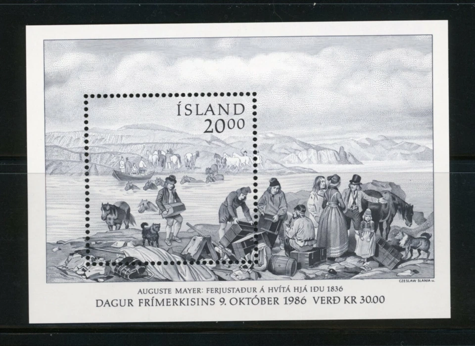 Сувенирный лист Исландии как новый без наклеек и следов No634 марка Hvita River Crossing, Loa, 1836 г. - Изображение 1 из 1
