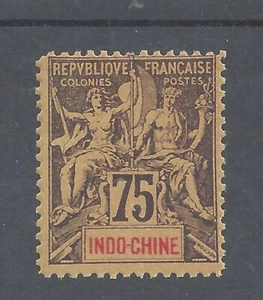 INDO-CHINA 1892 75c. BRAUN/ORANGE POSTFRISCH SG 17 - Bild 1 von 2