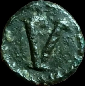 Justinian I Æ 5 Nummi. Large V.Italian mint, AD 538-565. Byzantine Empire - Picture 1 of 2