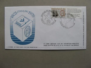 NETHERLANDS, event cover 1978, fremasonry, 175th ann. loge Zwolle - Picture 1 of 1