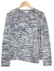 Dagmar Women Sweater Pullover Viscose/Nylon/Cotton/Wool/Cashmere/Angora Sz S