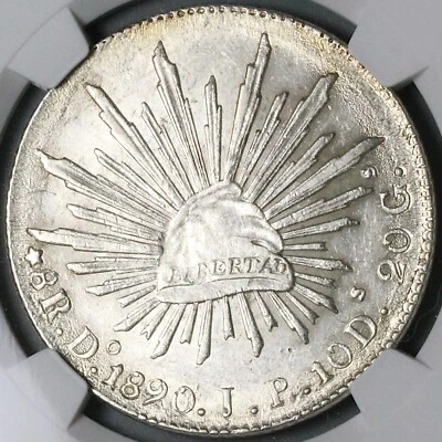 1890-Do JP NGC MS 61 Mexico 8 Reales Durango Mint Rare Silver Coin (23042601D) - Image 1 of 4