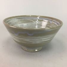 Japanese Tea Ceremony Bowl Chawan Vtg Pottery Gray Flower Stamp Ceramic GTB325