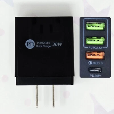 2 High-Speed 4-Port USB & USB-C Charger – Fast Charging for All Devices 35 Watts - Image 1 of 3