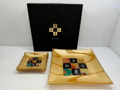 Set Of 6 Japanese Modern Design Square Glass Serving Plates - Image 1 of 4