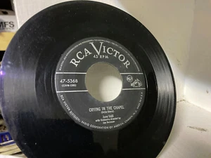 June Valli Crying In The Chapel 47-5368 1953 VG free shipping - Picture 1 of 1