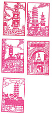 Medium Size Set Paper Cuts Pagoda Scenery Set 5 Single Red Pieces XA