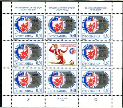 2706b - Yugoslavia 1995 - The Red Star Sporting Society - MNH Mini Sheet - Image 1 of 2