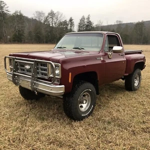Style 1: Chevrolet GMC Bullbar / Brush Guard 1975-1980 (BARE STEEL) MADE IN USA - Picture 1 of 9