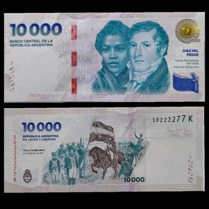 Billete Argentina 10.000 pesos 2024 p369 SC/UNC. - Imagen 1 de 1