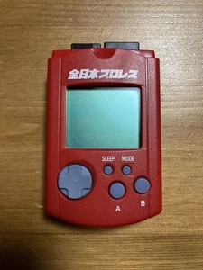 Visual Memory All Japan Pro Wrestling - Picture 1 of 8