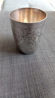 Timbale Metal Blanc Poincon P C  à Définir - Photo 1/4