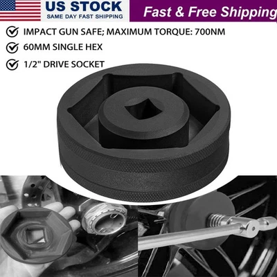 Инструмент для торцевой гайки заднего колеса 60 мм для 2014-2022 KTM Super Duke 1290 R/1290 - Изображение 1 из 4