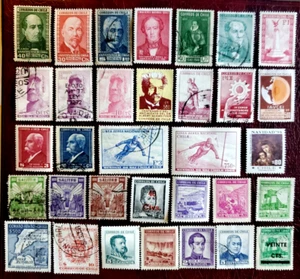 Lotto 330 francobolli Cile #69L - Foto 1 di 1