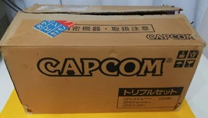 CAPCOM CPS CHANGER FULL KIT COMPLETE BOXED CPS SYSTEM IN HOUSE SUPER RARE! - Bild 1 von 10