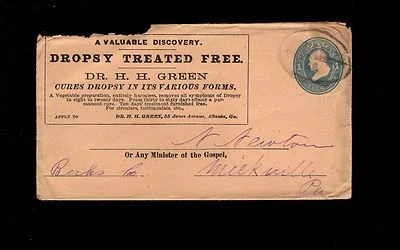 QUACK MEDICINE Dr H Green Dropsy Cure Large Atlanta c1890 PSE Cover  9q - Image 1 of 2