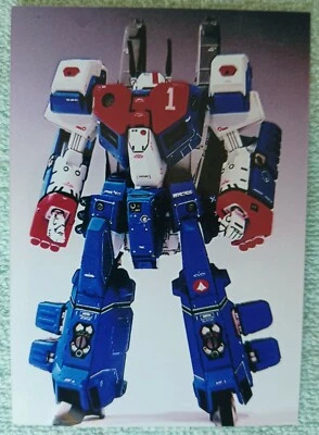 Macross VF1 A/J/S Armored Valkyrie 1/72 Resin Model Kit - Yellow Submarine - Image 1 of 4