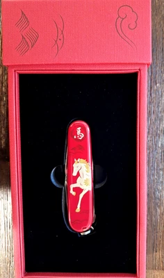 Victorinox Huntsman Year of the Horse 2026 - Изображение 1 из 4