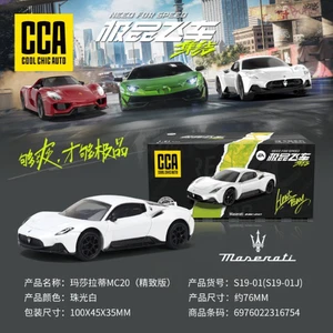 Maserati MC20 weiß 1/64 CCA Diecast Modellauto Neu - Bild 1 von 1