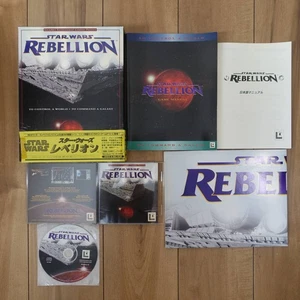 Star Wars Rebellion English Version Japanese Manual Included Windows - Picture 1 of 7