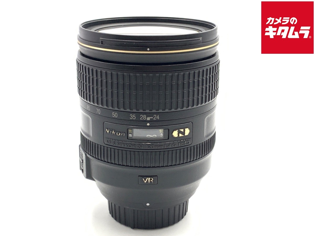 【美品❗️】　NIKON 24-120 VR レンズ Amazon | Nikon 標準ズームレンズ AF-S NIKKOR 24-120mm f/4G ED