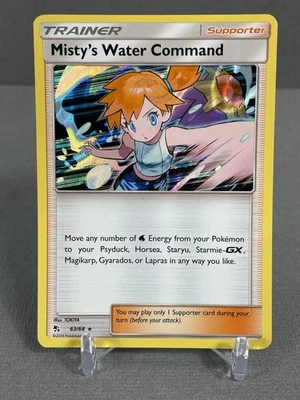 Holo Bleed Error Misty's Water Command Hidden Fates 63/68 Holo NM - Image 1 of 3