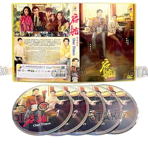 OUR TIMES - CHINESE TV SERIES DVD BOX SET (1-36 EPS) (ENG SUB) SHIP FROM UK - Imagen 1 de 8