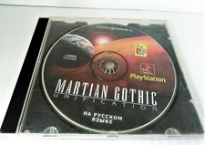 Martian Gothic unification Sony Playstation PS One GAME Russian version