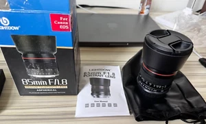 Lighdow 85mm f/1.8 Portrait Lens for Canon EOS –Open box - Picture 1 of 3