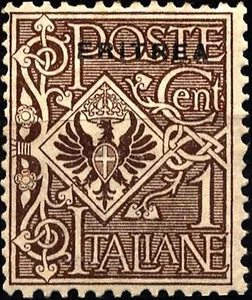 ERITREA - 1924 - Francobollo d'Italia del 1901/06 sovr. "ERITREA" - Varietà - Picture 1 of 1