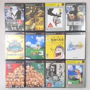 Lot 12 PS2 King of Colosseum Everybody's Golf Winning Eleven Baseball Tested - Picture 1 of 23