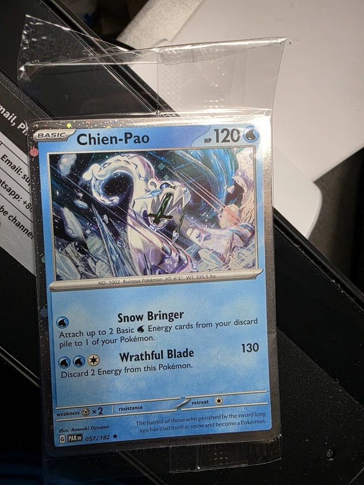 Chien-Pao 057/182 Cosmos Holo - Paradox Rift Promo Sealed - MINT US SELLER - Image 1 of 1