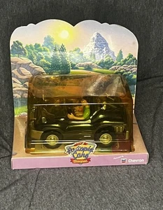 Chevron Disney Disneyland Autopia Cars Dusty Green Collectible Car - Damaged Box - Picture 1 of 3