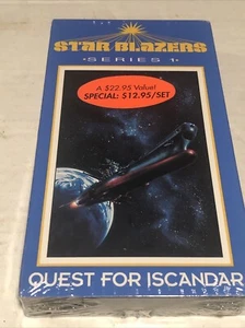 Star Blazers Series 1, Volume 1 Quest For Iscandar English-Dubbed VHS NEW SEALED - Picture 1 of 9