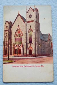 Catedral del Rito Escocés - San Luis, Missouri - Imagen 1 de 2