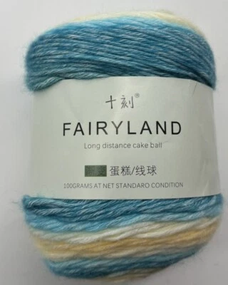 Fairyland Yarn " Multi Color" 1 Skein #1978 - Image 1 of 4
