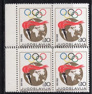 187 - YUGOSLAVIA 1965 - Olympic Games - ERROR - Double Perforation - MNH  - Picture 1 of 2